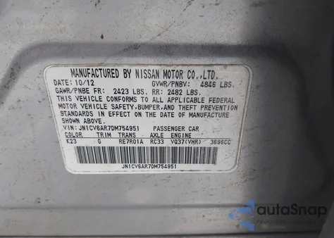 2013 Infiniti G37X из США, поврежденный, VIN JN1CV6AR7DM754951